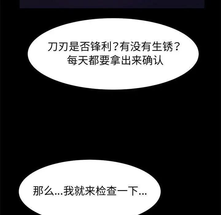 88.jpg