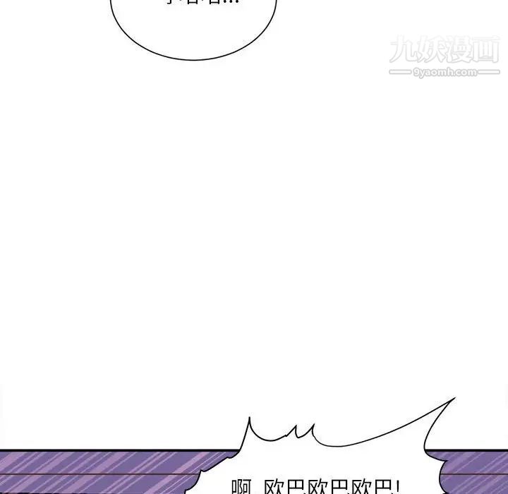 103.jpg