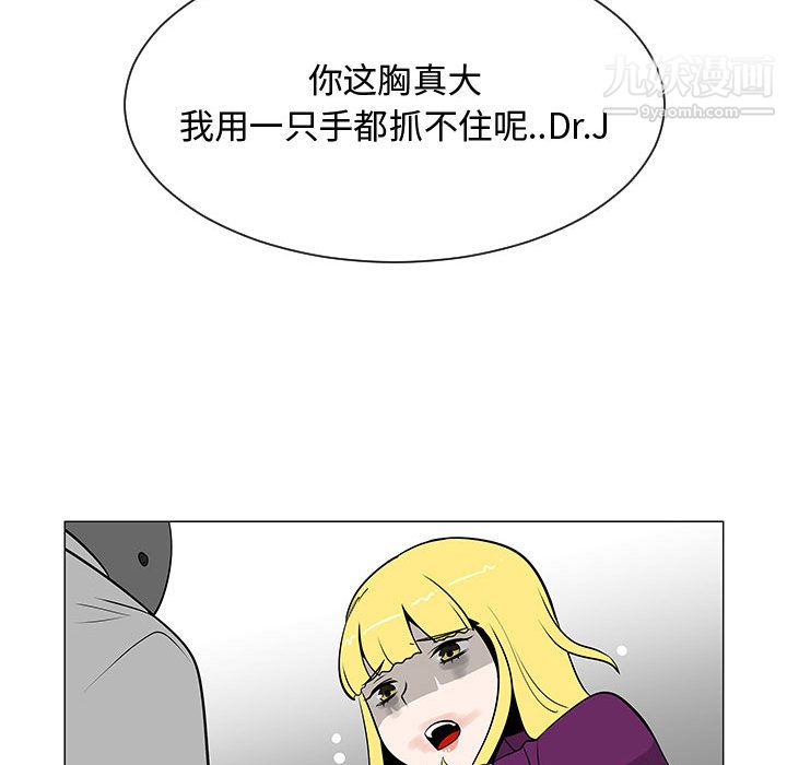 54.jpg