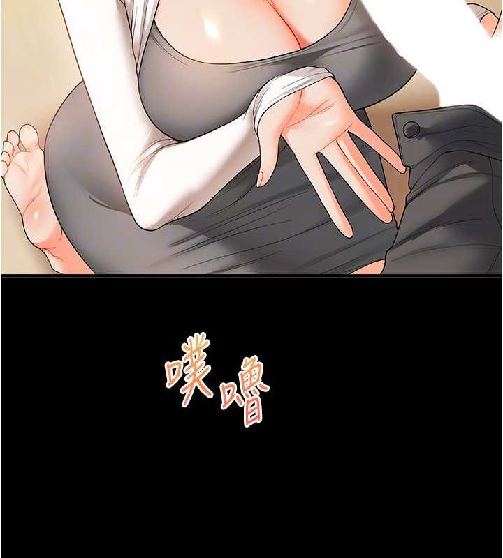 88.jpg