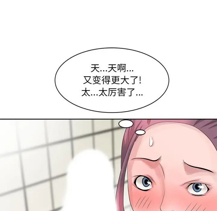 50.jpg
