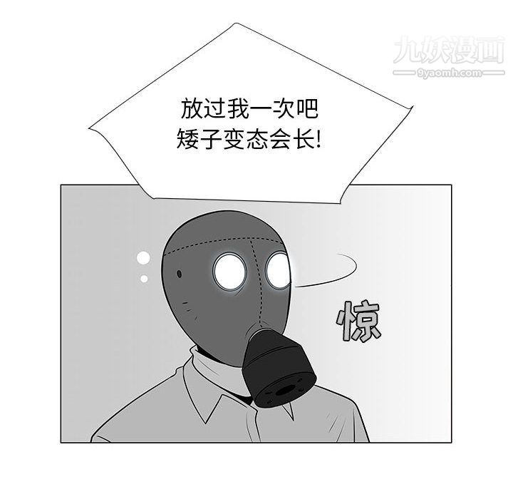 78.jpg