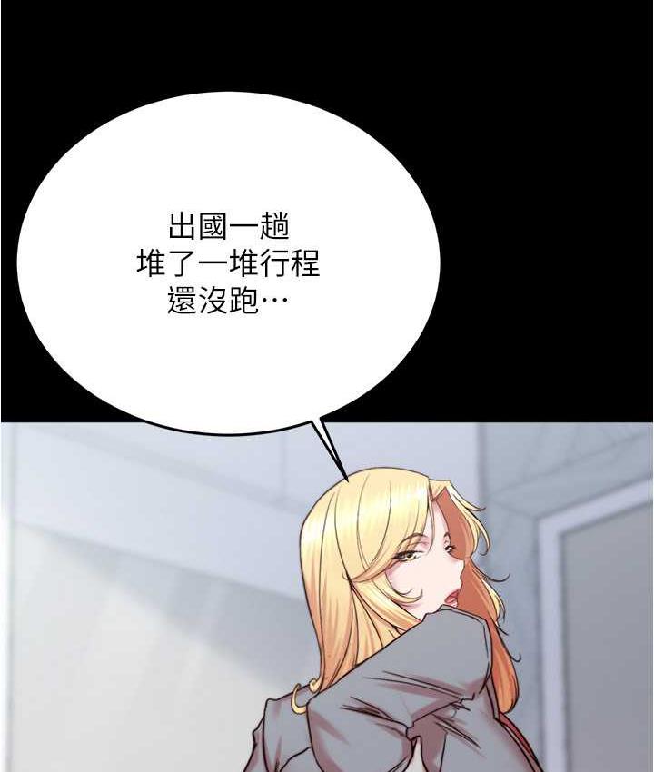 54.jpg