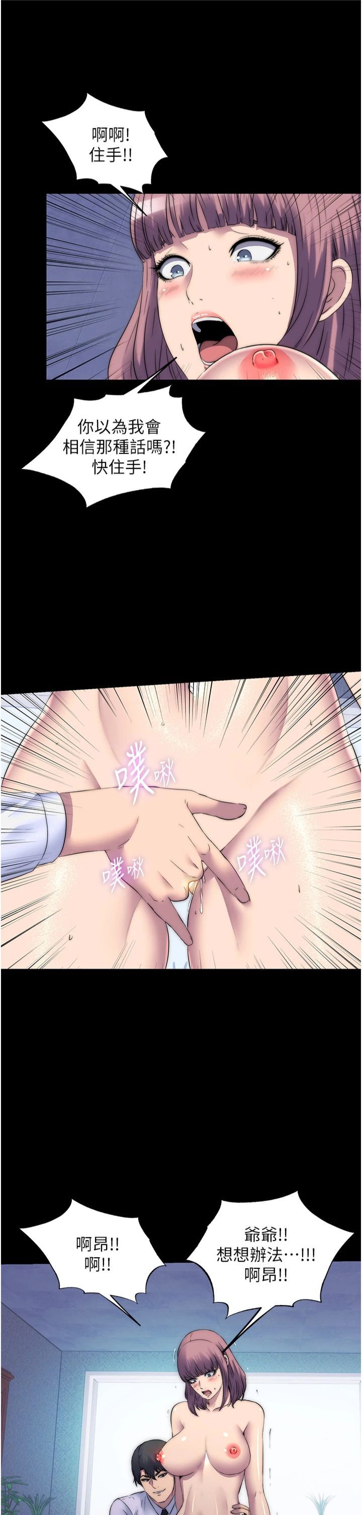 49.jpg
