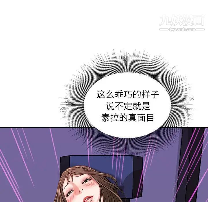 88.jpg