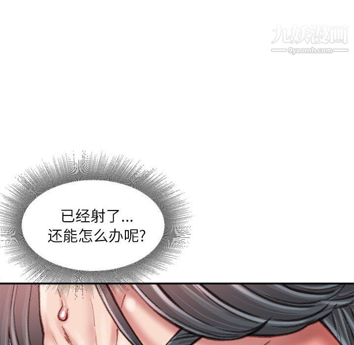 83.jpg