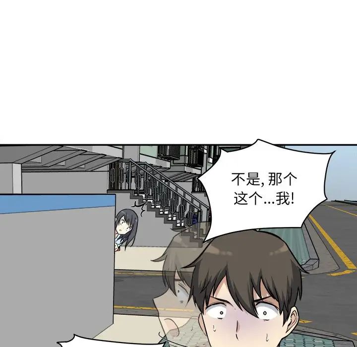 44.jpg