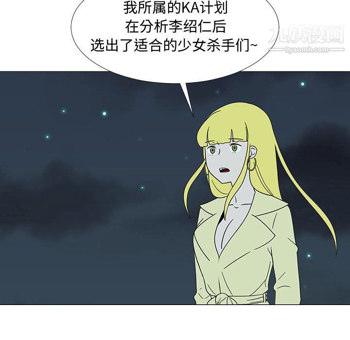 118.jpg