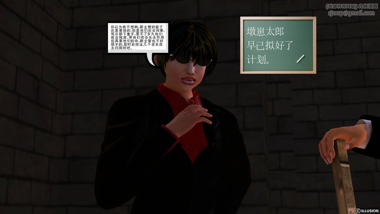 121.jpg