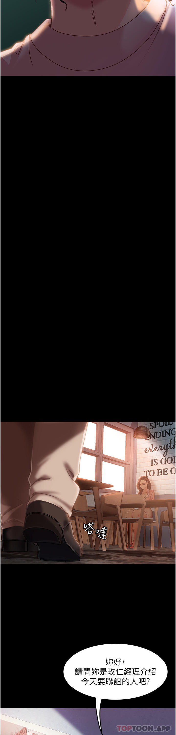 67.jpg