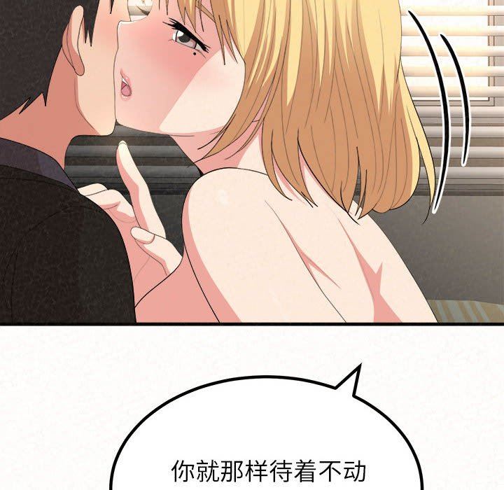 85.jpg
