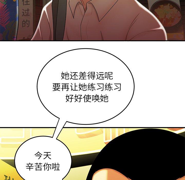 118.jpg