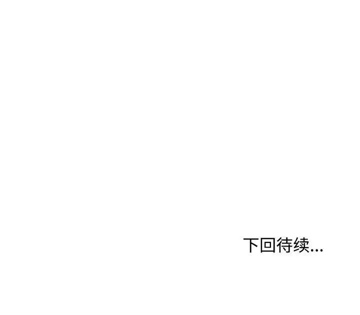 101.jpg