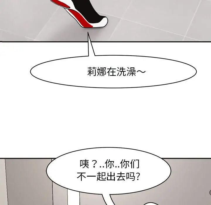 98.jpg