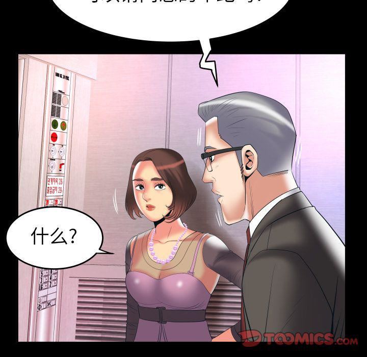 52.jpg