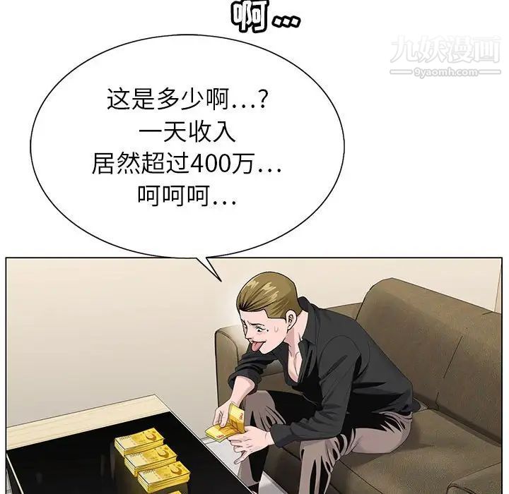 62.jpg