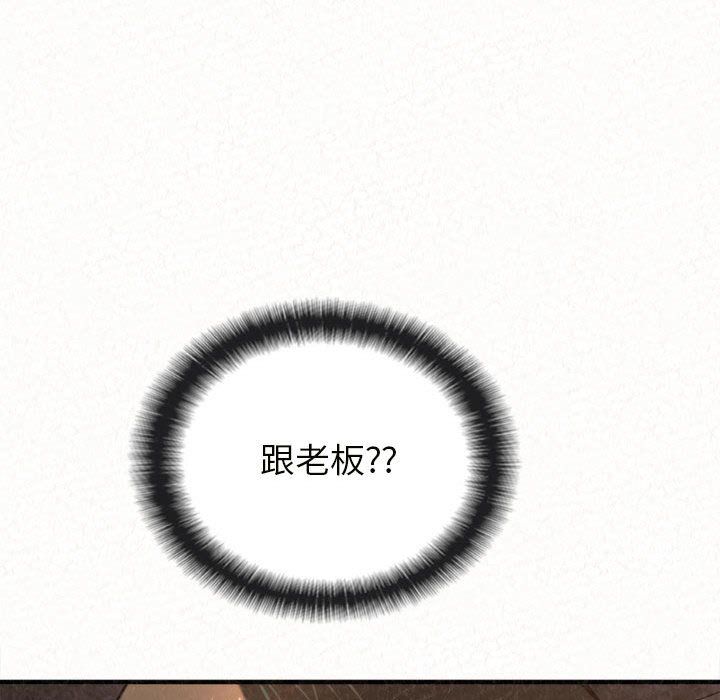78.jpg