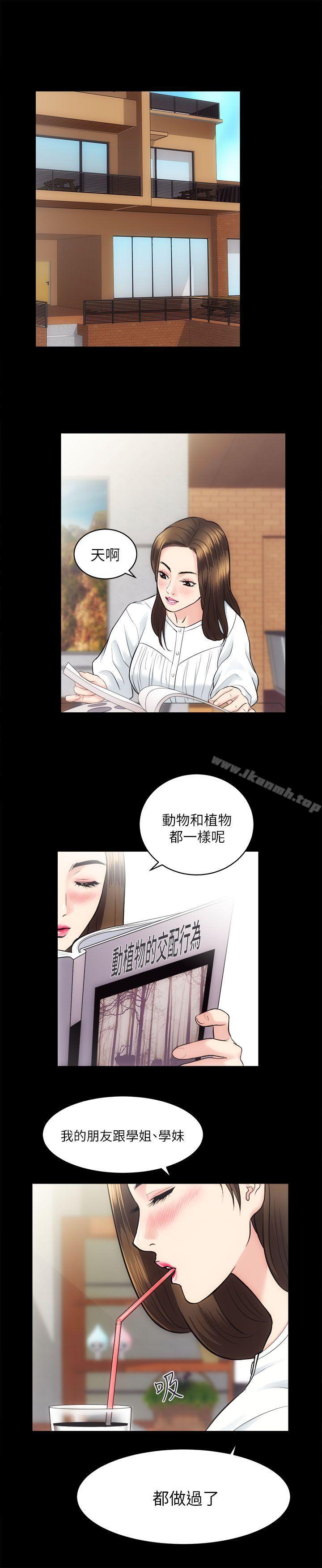 49.jpg