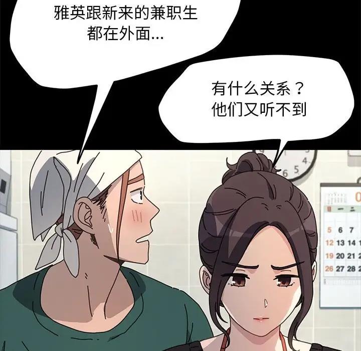 101.jpg