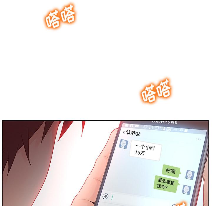 44.jpg
