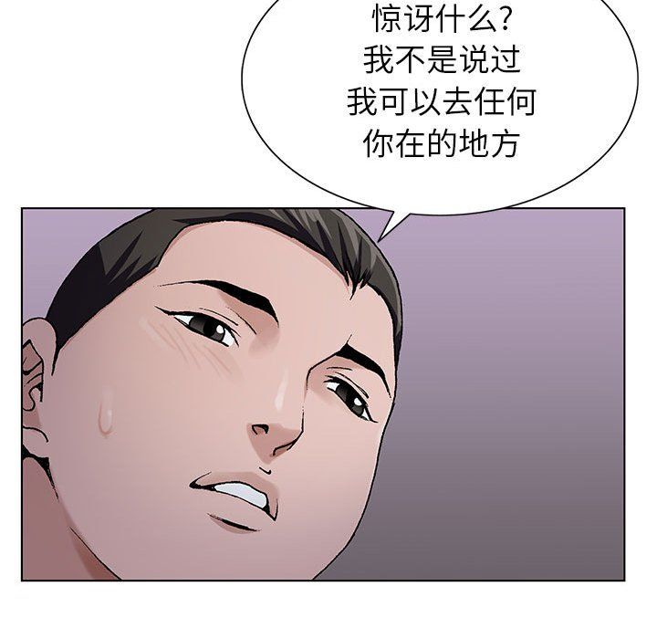 99.jpg