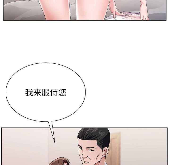 88.jpg