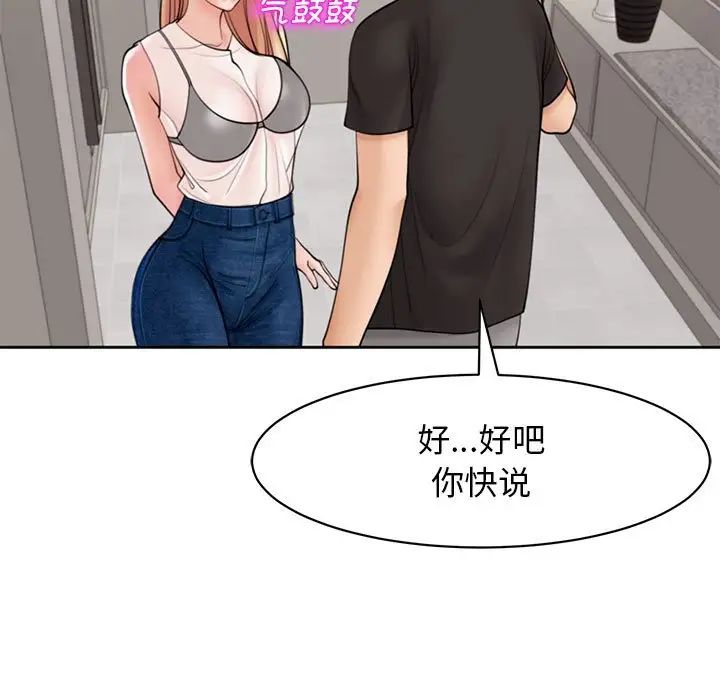 112.jpg