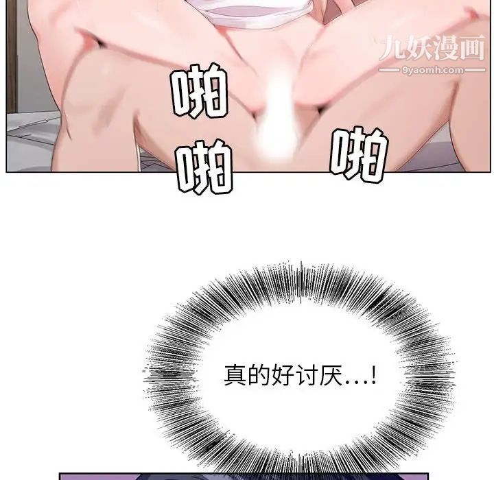 75.jpg