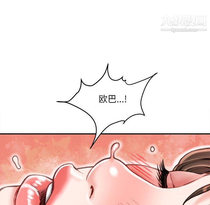 69.jpg