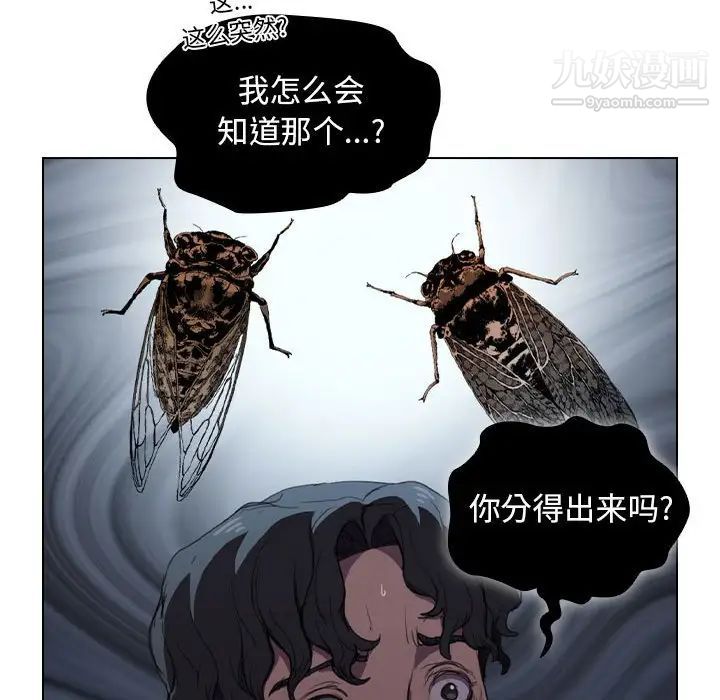 110.jpg