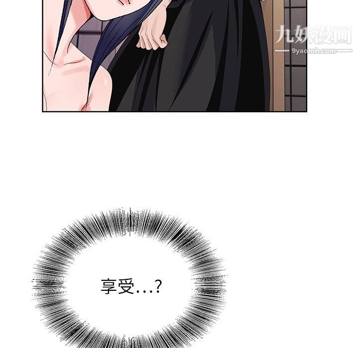 84.jpg