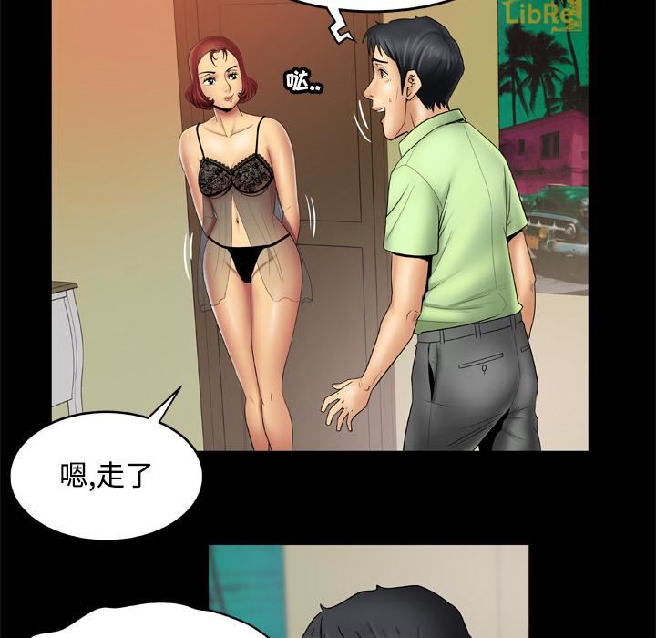 38.jpg