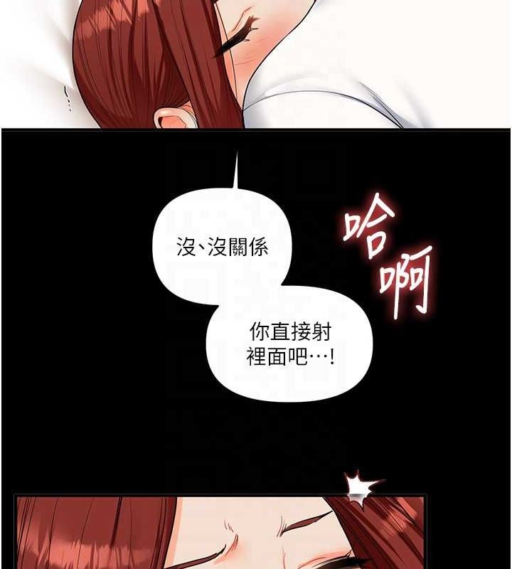 139.jpg