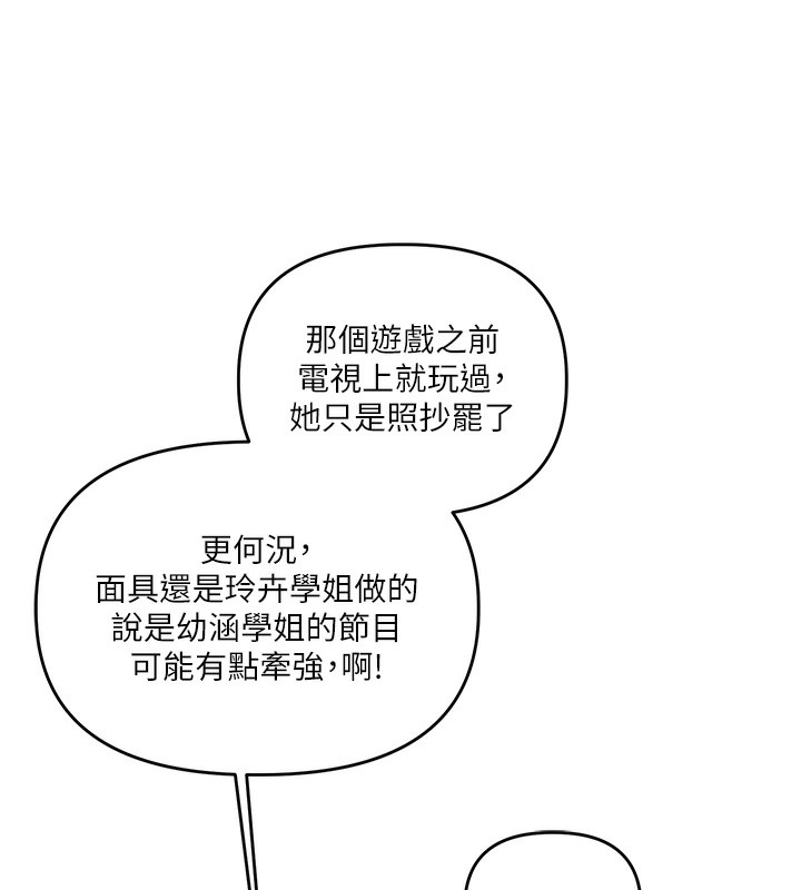 99.jpg