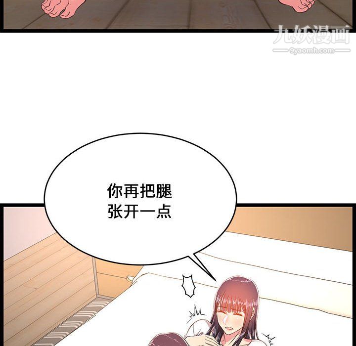 86.jpg