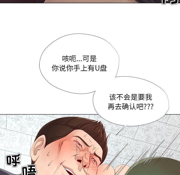 109.jpg