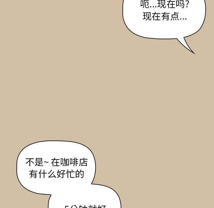 83.jpg