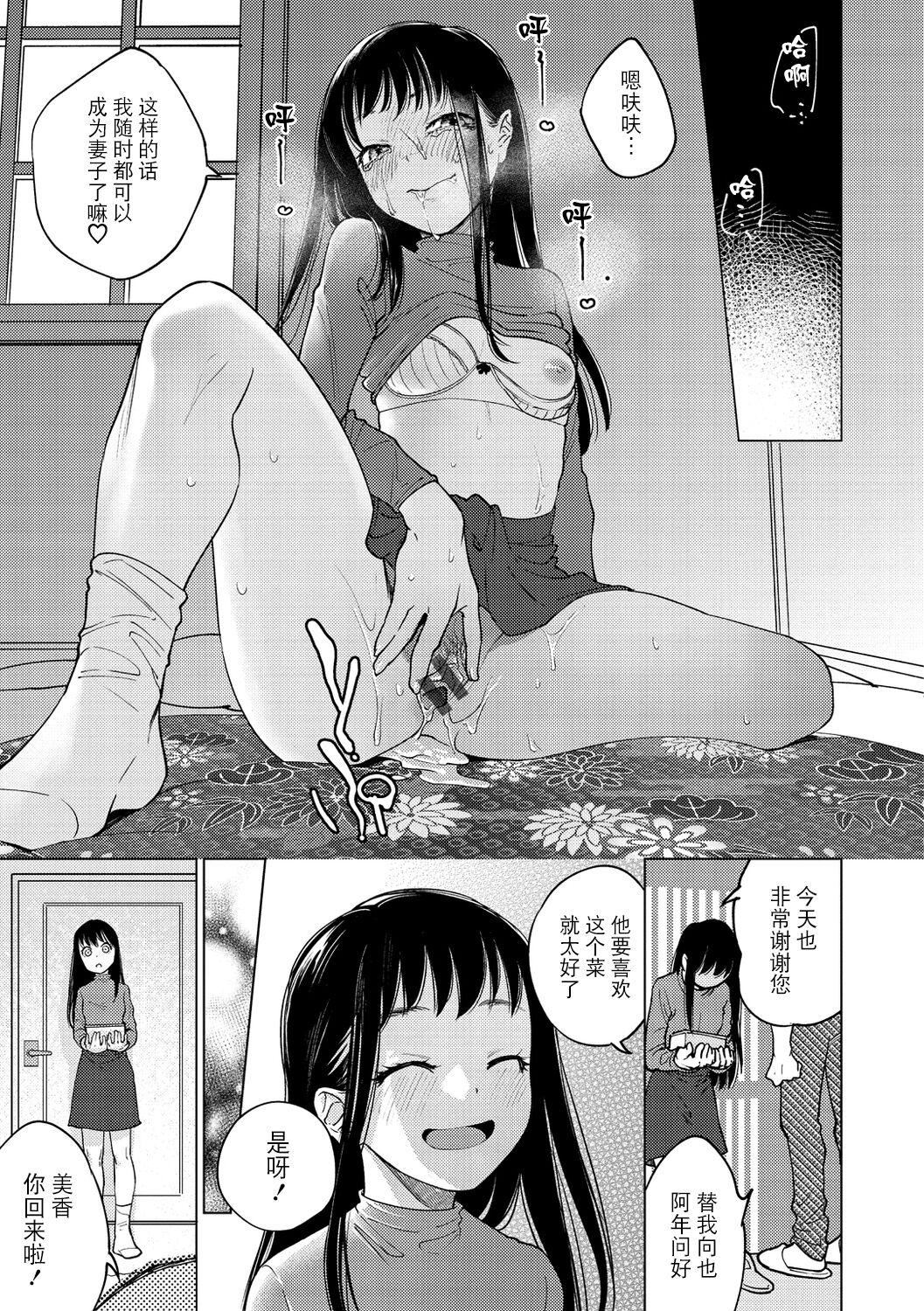 107.jpg