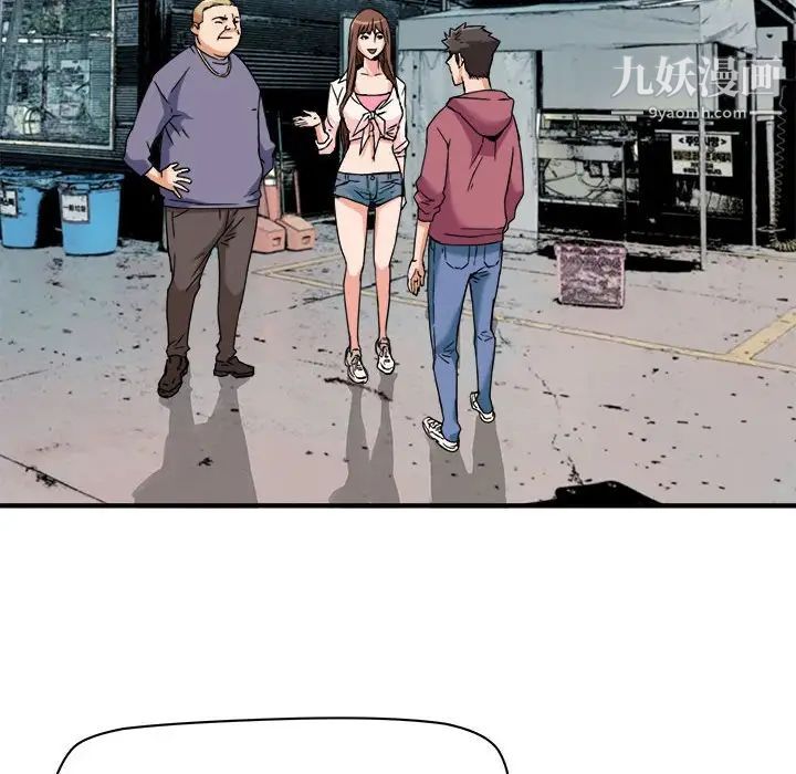 53.jpg