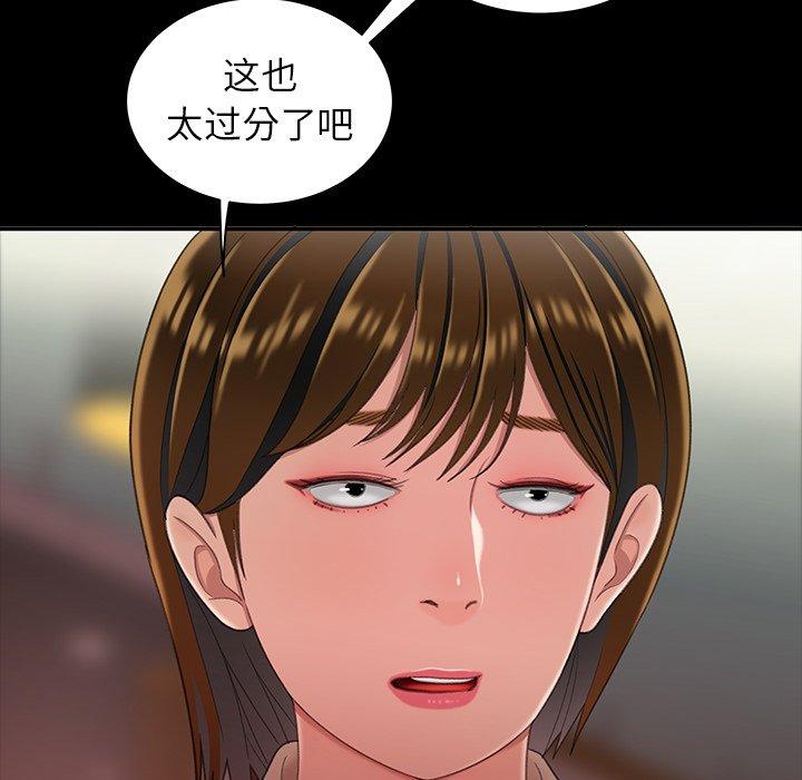 96.jpg