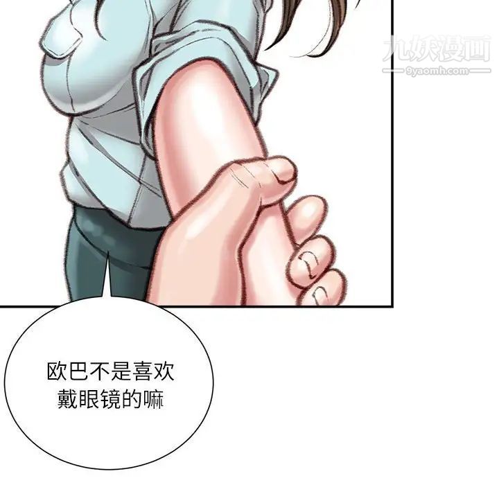 48.jpg