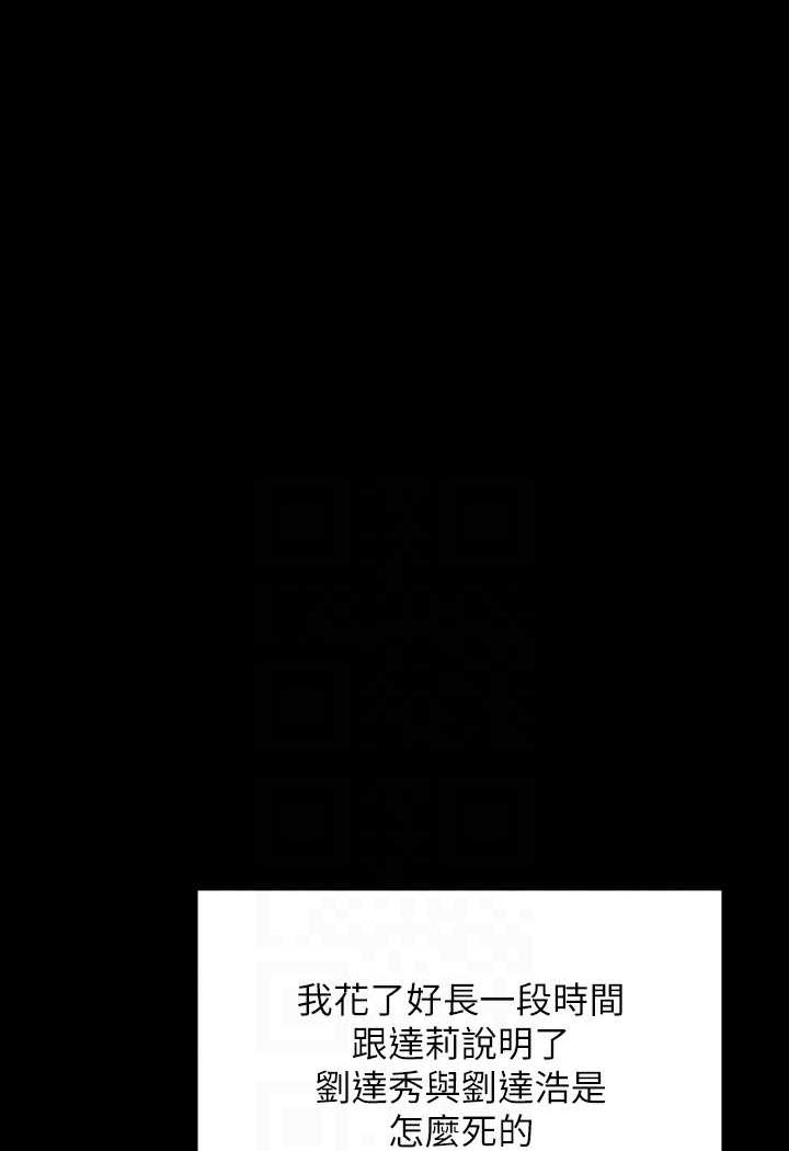 104.jpg