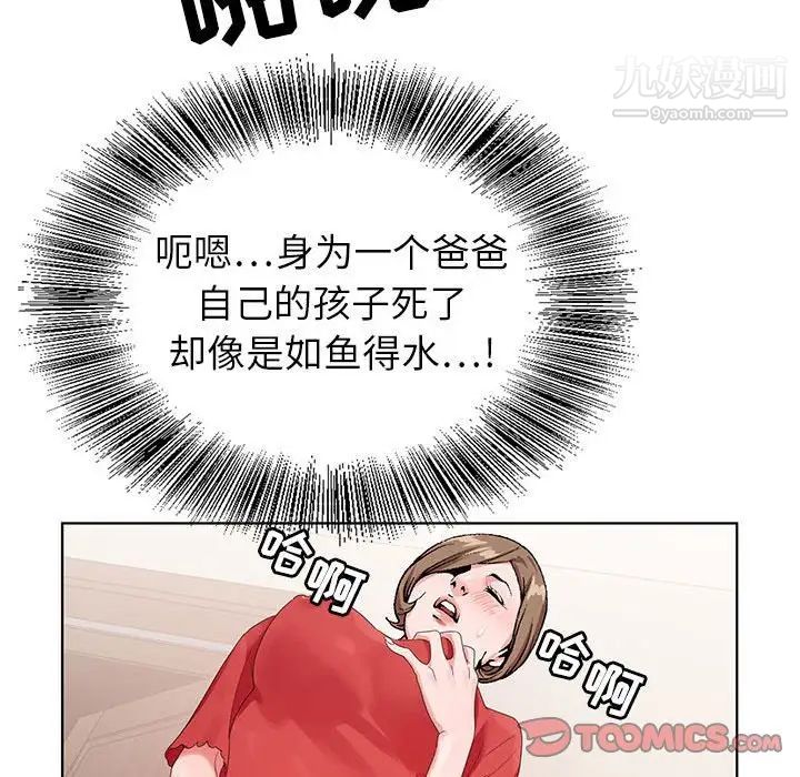 91.jpg