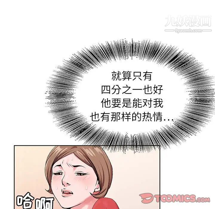 82.jpg