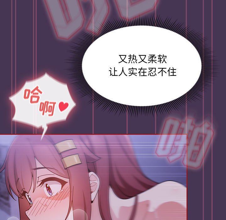 44.jpg