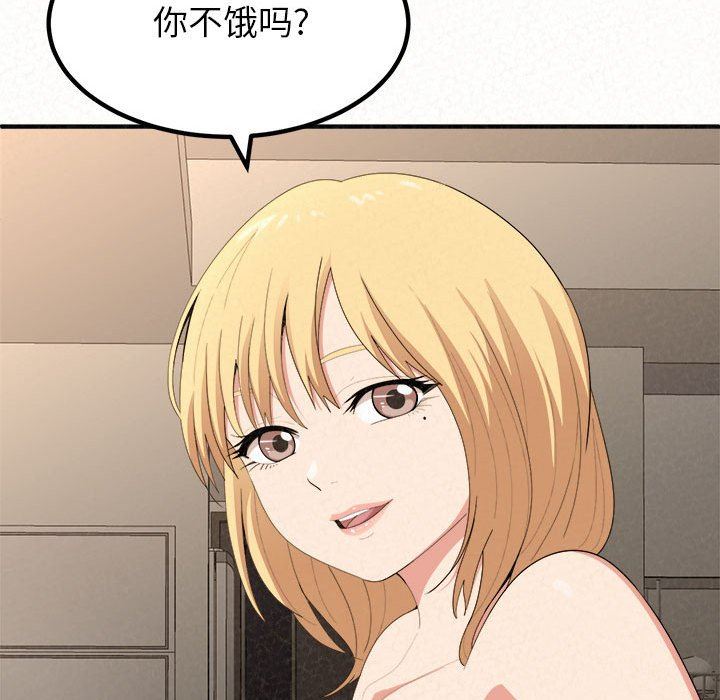 43.jpg