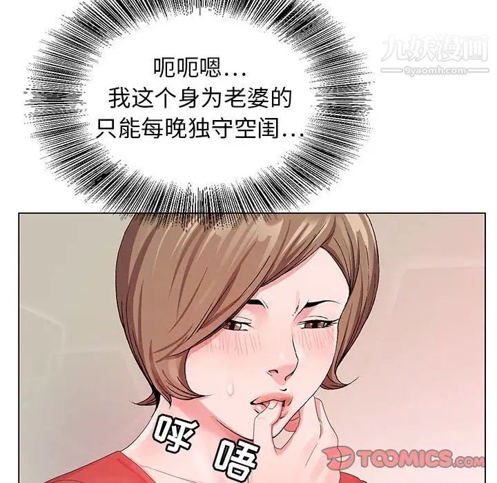 85.jpg