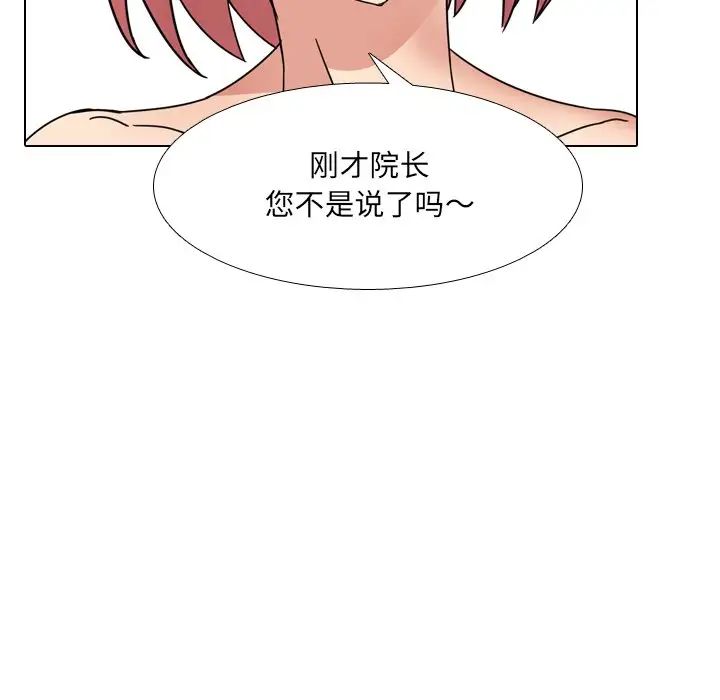 107.jpg