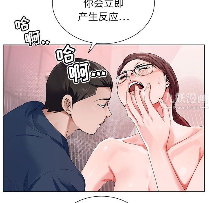 82.jpg
