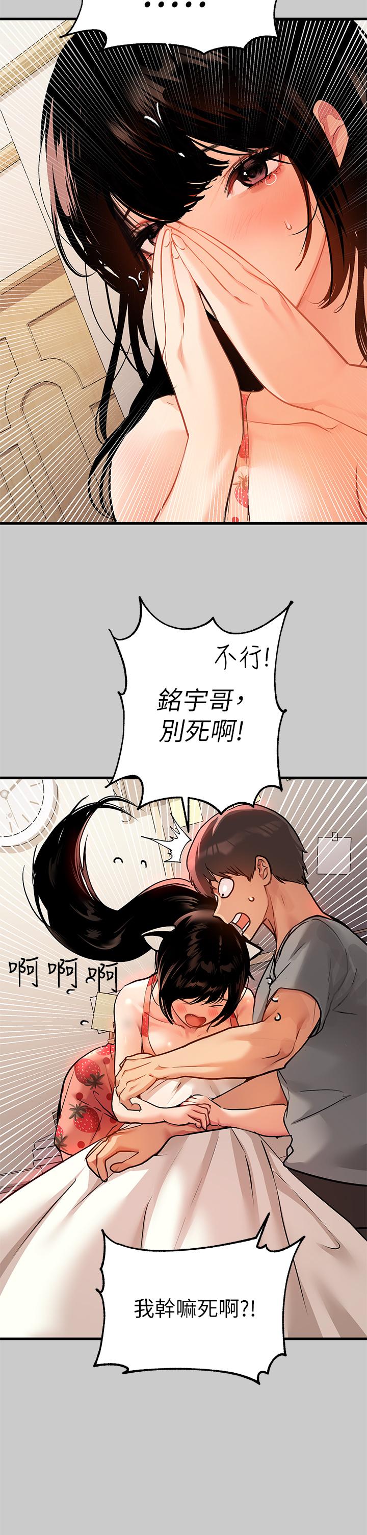 59.jpg